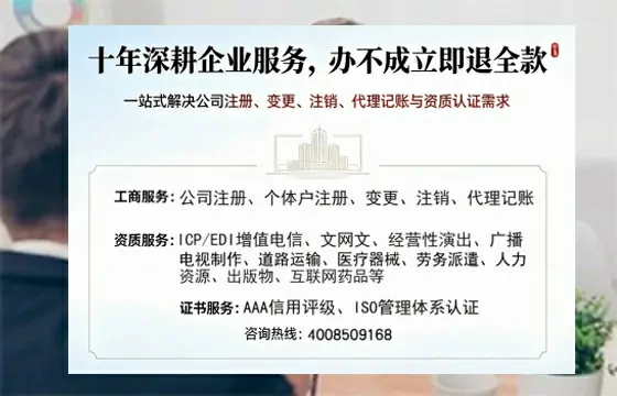 阳江办理<a href='https://www.tazcjz.cn/'>培训机构办学许可证</a>的实用指南:从必要性到高效落地的完整经验分享