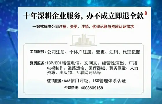阳江<a href='https://www.tazcjz.cn/'>医疗器械三类经营许可证</a>办理全攻略：我的亲身经历与深度分享