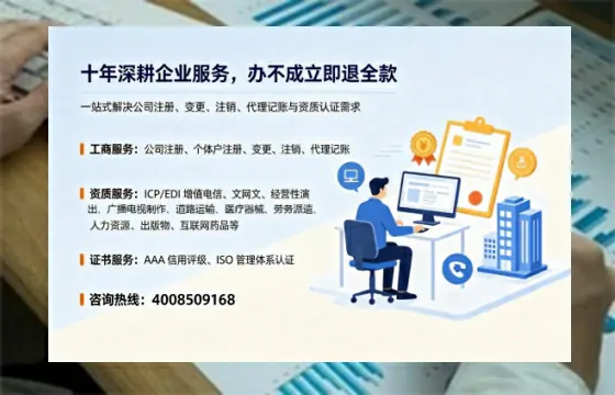 阳江办理<a href='https://www.tazcjz.cn/'>食品经营许可证</a>的用处、流程及费用全解析