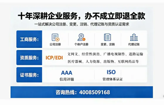 阳江办理<a href='https://www.tazcjz.cn/'>食品经营许可证</a>的用处、流程及费用全解析