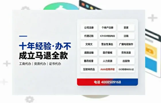 阳江办理<a href='https://www.tazcjz.cn/'>药品经营许可证</a>:真实经历分享与专业建议