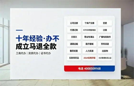 阳江办理<a href='https://www.tazcjz.cn/'>网络文化经营许可证</a>的用途、流程与费用详解
