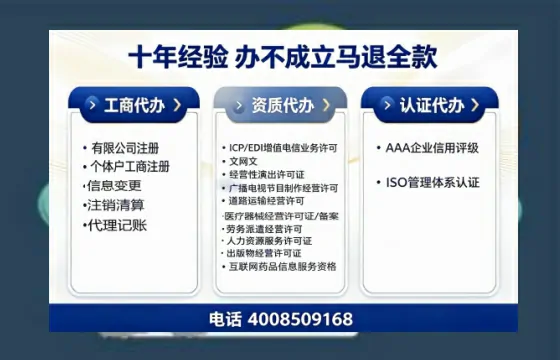 阳江办理<a href='https://www.tazcjz.cn/'>医疗器械二类经营备案证</a>的实用价值与全流程实操分享