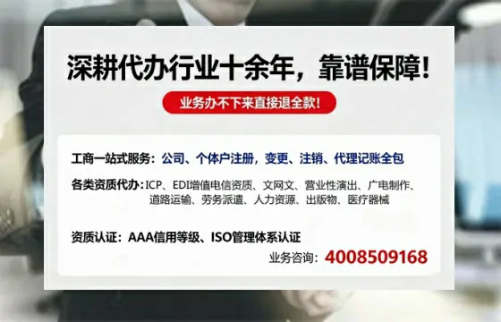 阳江办理<a href='https://www.tazcjz.cn/'>医疗器械网络销售备案</a>的实用价值与实操指南