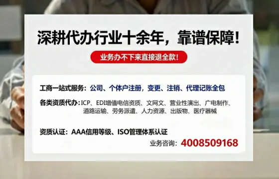 阳江办理<a href='https://www.tazcjz.cn/'>道路运输许可证</a>的实用指南:亲身经历与深度分享