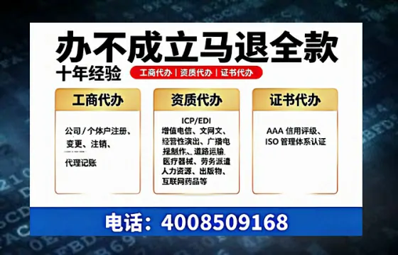 阳江<a href='https://www.tazcjz.cn/'>公司注册</a>办理的实用价值、全流程解析与高效服务优势指南